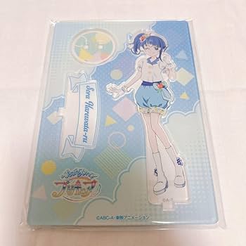 ひろがるスカイ ソラハレワタール 虹ケ丘ましろ マルイコラボ限定アクスタ Amazon.co.jp: ひろがるスカイ プリキュア 虹ヶ丘ましろ マルイ